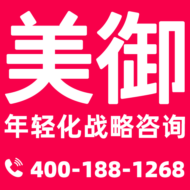 廣源溫室
